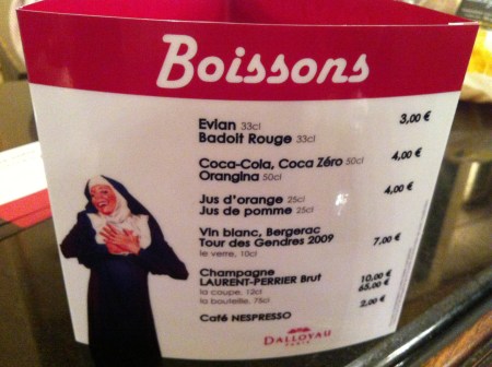 Even the refreshments during intermission are divine!